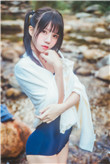 齐丹